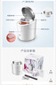 松下（Panasonic）蒸脸器 蒸脸仪美容仪 冷热喷补水仪 纳米香薰喷雾器 家用面部加湿器 EH-SA97 实拍图