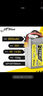 格氏TATTU 850mAh 95c 150c 4/6S高倍率航模3寸牙签机FPV穿越机锂电池 850mAh-95C-14.8V-4S1P XT30插头 实拍图