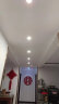 欧普照明（OPPLE）led筒灯大功率开孔天花灯超薄嵌入式面板走廊全金属铂钻6W-4000K-3寸-LTD0130601 晒单实拍图
