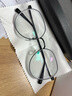 WAN XIN 新款 1.67超薄高清防蓝光镜片男可配度数送商务眼镜框女Z 149透明灰 GM同款显脸小 配万新1.67MR-7超薄防蓝光镜片 实拍图