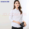 罗蒙棉质长袖衬衫女士四季职业装修身商务打底工装衬衣面试酒店工作服 实拍图