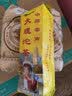 HLT云南茶叶大理沱茶特级普洱生茶无量山黑龙潭源头厂家小沱茶500克 2019年批次 实拍图