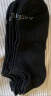 迪卡侬袜子运动袜短袜跑步篮球袜船袜棉低帮透气吸汗3双装 2630619 晒单实拍图