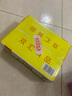 双汇 鸡肉火腿肠香肠 58g*40支 整箱 鸡肉肠 休闲零食 露营 出游 速食 实拍图