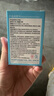 海氏海诺倍适威防水耳贴婴儿游泳儿童洗澡洗头护耳神器4.4x6.8cm 20贴*5盒 实拍图