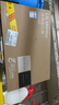 LG 24MR400 23.8英寸高清显示器 IPS 100Hz 窄边框 阅读模式 商务家用办公电脑显示屏 24MR400 24英寸 实拍图