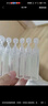 肌肤蕾（gifrer）生理盐水 婴儿高渗透海盐水喷鼻5ml*20 舒缓鼻塞儿童宝宝洗鼻盐水 实拍图
