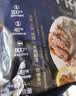 恒都黑椒牛仔骨250g 新鲜带骨牛小排牛肋排 冷冻生鲜 鲜嫩牛仔骨 250g*2袋 晒单实拍图