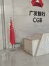 林下春雪不锈钢伸缩落地旗杆五星红旗国旗摆件客厅带杆办公室公司会议室内立式党旗旗帜底座装饰 银色【可伸缩1.1-2米】【送4号国旗】 实拍图