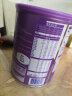 雀巢（Nestle）超启能恩 部分水解配方奶粉3段760g*2罐礼盒 新升级 实拍图
