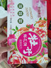 全福食品 河南洛阳特产牡丹饼鲜花饼礼盒装休闲零食特色糕点点心伴手礼 牡丹+玫瑰（各2盒）960g送礼品袋 实拍图