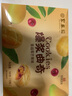 聚春园官方爆浆曲奇流心软心饼干多口味办公休闲零食小吃午后茶点心 蔓越莓芒果味180g/一盒 180g盒装 实拍图