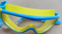 匹克PEAK儿童泳镜 男女童大框高清防雾防水透明游泳眼镜潜水镜装备泳镜泳帽套装YS82142 实拍图
