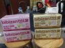 比比赞（BIBIZAN）松塔千层酥饼干香甜整箱多口味办公室充饥夜宵即食零食品休闲小吃 杏仁味+蔓越莓味共 240g *2 实拍图