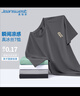 真维斯（Jeanswest）冰丝短袖T恤男夏季纯色体恤衫宽松大码运动健身半袖男士速干上衣 实拍图