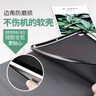 zoyu iPad保护套2018款适用苹果9.7英寸2017版pad平板电脑A1893软壳卡通a1822 可爱小狐狸【配钢化膜】 实拍图