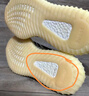 阿迪达斯Yeezy350热带榴莲椰子夏日透气男女休闲鞋FV3250 42.5 实拍图