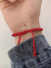 沫兰（MOLADY）转运珠情侣手链一对男女士本命年红绳饰品学生生日520情人节礼物 [10万人的选择]转运手绳*幸运红 实拍图