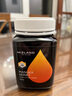 蜜滋兰麦卢卡蜂蜜500g/瓶（5+10+15+）新西兰原装进口 天然纯正滋补礼品 深度养护麦卢卡 15+500g 实拍图
