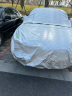 嘉谦车衣全车罩防晒防雨隔热遮阳防雪防冰雹四季通用牛津布加厚汽车套 银色【双层加厚-银盾牛津布】遮阳防晒防雨防小冰球 【大众专用】朗逸速腾迈腾宝来探岳探歌高尔夫捷达CC 实拍图