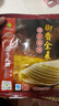 绿原秋丰盛京风物御香全麦春饼320克2袋/3袋筋道食用劲道冷冻早餐方便 发顺丰 御香全麦春饼320g发3袋 实拍图