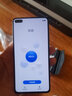 华为 HUAWEI P40 二手手机 二手华为手机 麒麟990 5G全面屏安卓智能 拍照游戏手机 晨曦金【赠3C认证快充】 8GB+128GB（精挑细选高电池效率） 99新 实拍图