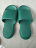 merdor 高档EVA踩屎感凉拖鞋男士家居家用浴室洗澡防滑女夏情侣室内厚底 黄色 37-38 实拍图