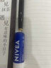 妮维雅（NIVEA）新年礼物 【屈臣氏】妮维雅NIVEA护唇膏 新旧包装随机发货 天然型 4.8g*2 实拍图