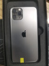 Apple iPhone 11 Pro 苹果11pro手机  二手手机 备用机学生机 国行国行补贴 深空灰色 256G 实拍图