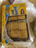 百乐可（BALOCCO） 进口奶油蜂蜜饼干350g 独立小包装零食意大利进口牛奶饼干下午茶 晒单实拍图