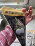 鲜美来BAP认证黑虎虾皇虾滑100g*3袋火锅黑虎虾烧烤关东煮 母亲节 实拍图