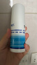 修正 唯达宁 硝酸益康唑喷雾剂1%*80ml/瓶用于皮肤念珠菌病 亦可用于足癣 手癣 体癣 花斑癣 实拍图