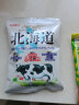 RIBON北海道奶糖110g糖果日本进口炼乳糖软糖儿童休闲零食结婚喜糖礼物 实拍图