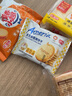梅尼耶黑芝麻粗粮饼干无糖代餐休闲零食软心挞花生夹心饼干 高钙鱼骨味薄脆108g 实拍图