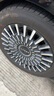 富神（FORTUNE） 汽车轮胎 255/50R19 107V FSR 303适配宝马X5/X6/陆风X7静音舒适 实拍图