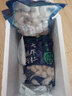 【顺丰快递】虾仁 虾仁冷冻 青虾仁鲜冻白虾仁去虾线海鲜水产 精选大号虾仁每包 350g(净重)  3包【已去虾线】 实拍图