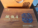 安溪铁观音乌龙茶松芳1300祥华产区清香型特级448g轻火礼盒装茶叶 送礼 实拍图