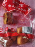 果然之家北京特产老北京槽子糕传统糕点小吃早餐软面包蛋糕下午茶点心枣糕 晒单实拍图