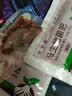 小镇有花百日草种子矮杆混色10克草花室外庭院阳台景观花海绿化花籽 实拍图