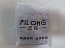 皮隆 牛皮皮带男士真皮针扣腰带青年中年商务复古皮带男休闲裤带加长 黑扣 咖色 115cm 实拍图