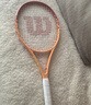 Wilson威尔胜男女通用比赛训练进阶网球拍EXCLUSIVE 103 WR115910U2 实拍图