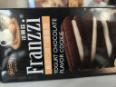 法丽兹曲奇饼酸奶巧克力味曲奇饼干休闲零食115g 实拍图