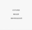ZIPPO之宝 配件耗材 打火机煤油 小油套装 打火机油 小油*3 实拍图