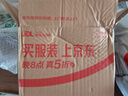 派迪诺（PAIDINUO）宠物狗狗氨糖鲨鱼软骨素泰迪金毛关节保护营养软骨素犬用120g*1罐 实拍图