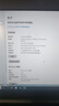 联想（Lenovo) 拯救者15.6寸Y7000/ R9000P高刷电竞吃鸡设计游戏本二手笔记本电脑 95新I7-8750H 1050Ti Y7000 32G内存+1TB固态 实拍图