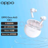 OPPO Enco Air2i入耳式真无线蓝牙耳机 音乐游戏耳机 AI通话降噪 通用小米苹果华为安卓手机 水晶白 实拍图