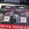 闪迪（SanDisk）128GB TF（MicroSD）内存卡 U3 V30 4K A2 兼容运动相机和无人机存储卡 读速高达190MB/s 实拍图