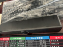 HYUNDAI现代 Q8 电脑音响音箱家用桌面蓝牙有线USB台式机双喇叭笔记本长条低音炮扬声器电竞游戏网课 晒单实拍图