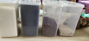 sungsa 日本进口密封罐五谷杂粮收纳盒食品级坚果零食干货米桶储物罐 杂粮收纳盒1.3L(8个装） 晒单实拍图