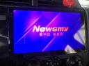 纽曼（Newsmy）标致307/308/408/34008/RZC中控大屏导航倒车影像一体机 实拍图